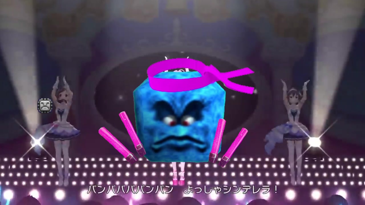 DOSSUN アンセム