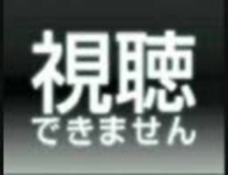 ファミリーマートニコニコ動画（ββ）店　　店長：時報女