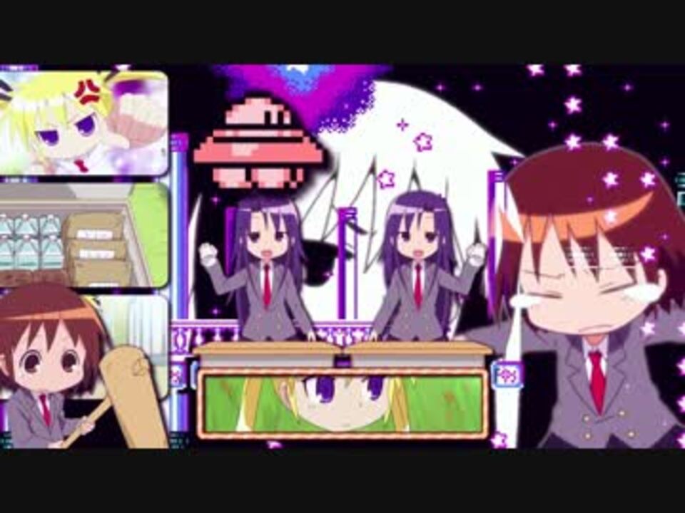 キループガーデン