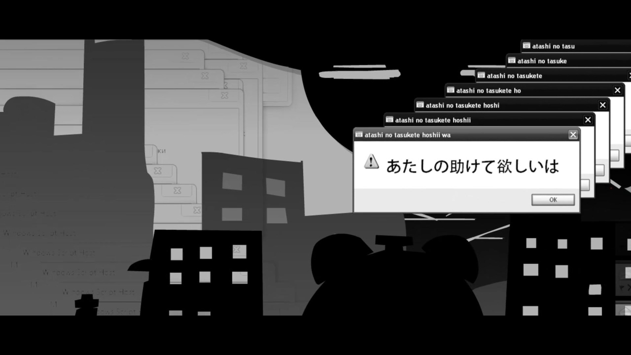 きみに回帰線合作の単品