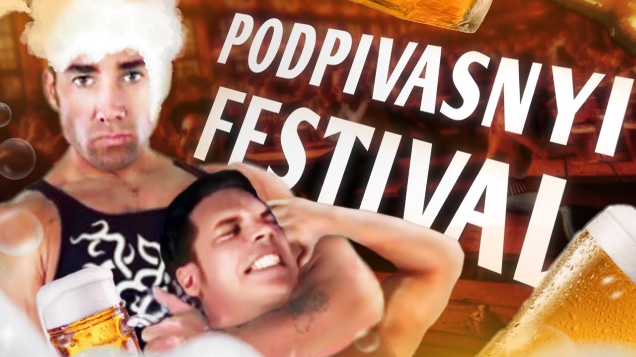 【合作】Podpivasnyi Festival