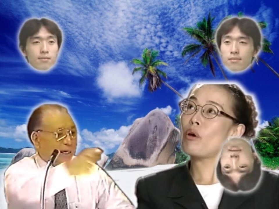 ｲｹﾀﾞｾﾝｾｰﾉｵﾀｶﾗｻﾞｸｻﾞｸﾋﾞｰﾁｰ 