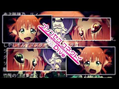 【合作単品】Haunted Rino Zone