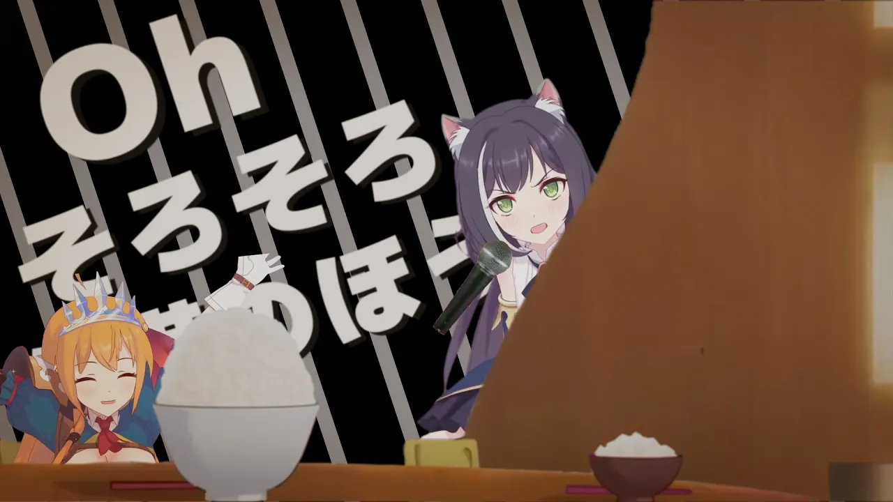 Prepared Pekorīnu Life