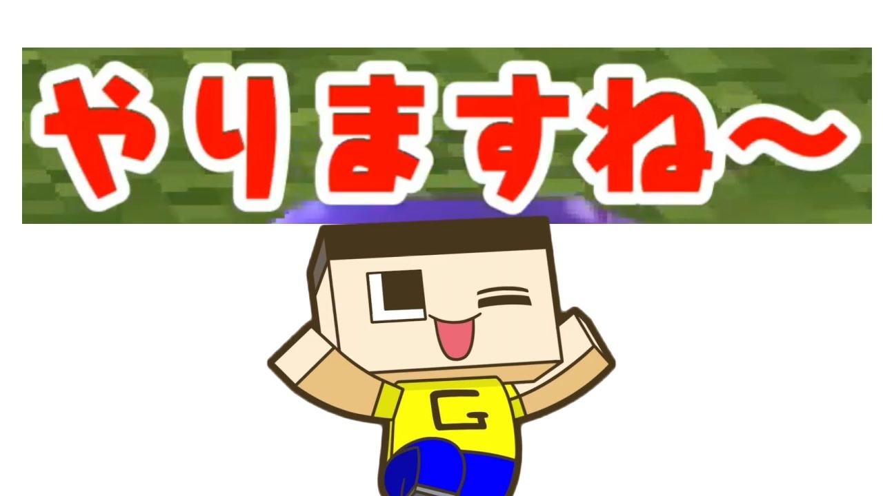 #はいよろこんで最高の瞬間