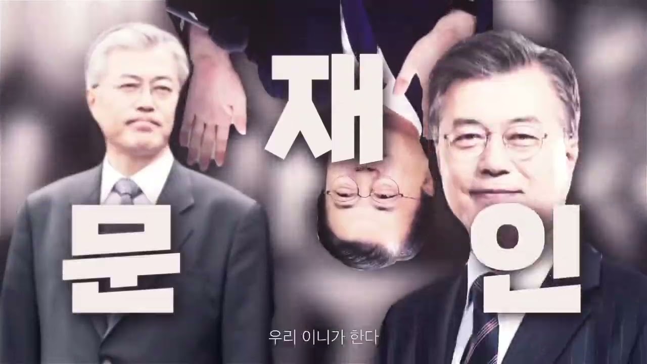 좌충우돌0 : 길었던 5년