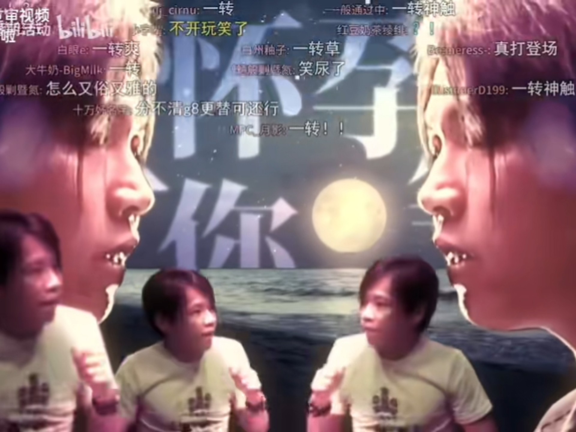 还要多久才能进入你的什么？