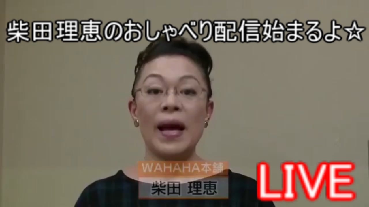 柴田さんエロすぎます笑　規制対象です笑