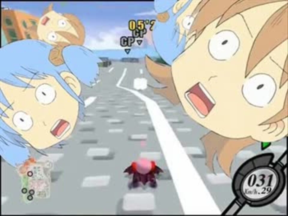 アイテムがバウンドしてるからわーすれちゃったーよーう