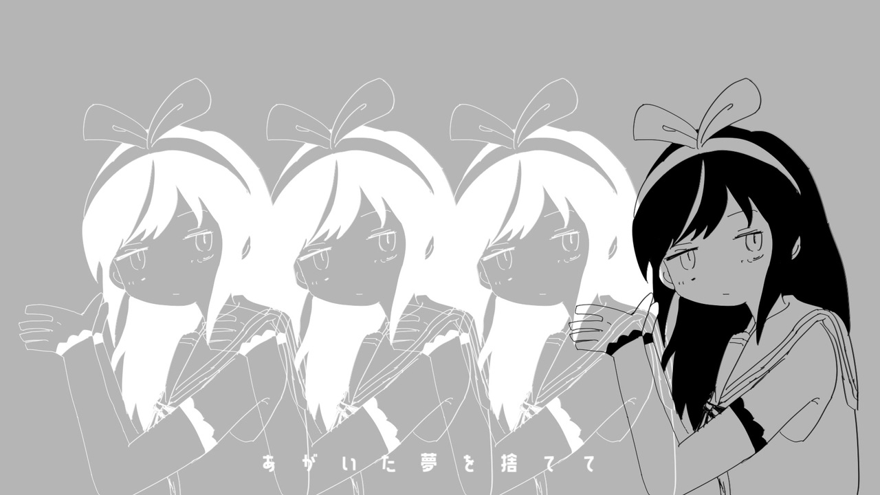キズトレイン