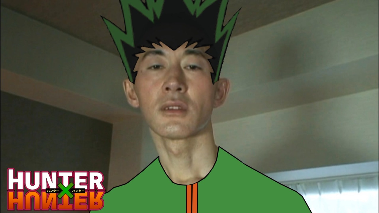 変態ハンター青年アキラ