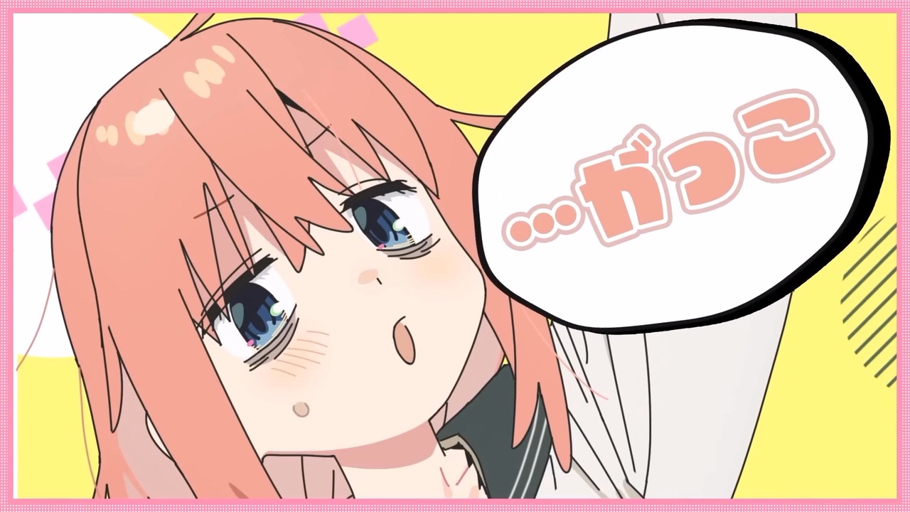 がっこ