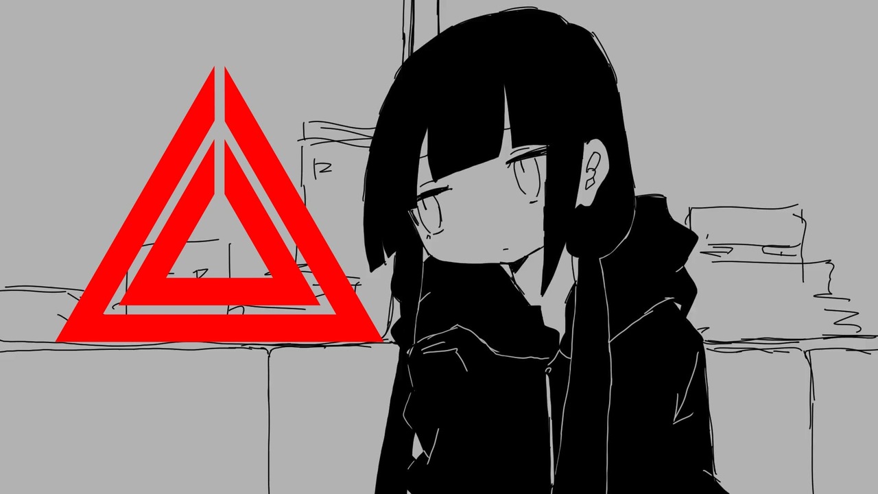 南無トレイン