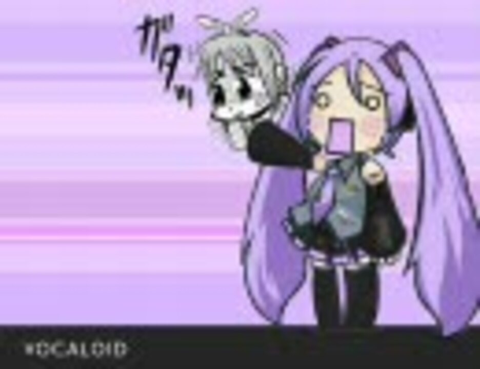 Re:かがみ音ミクに「Ievan Polkka」歌わせてみた