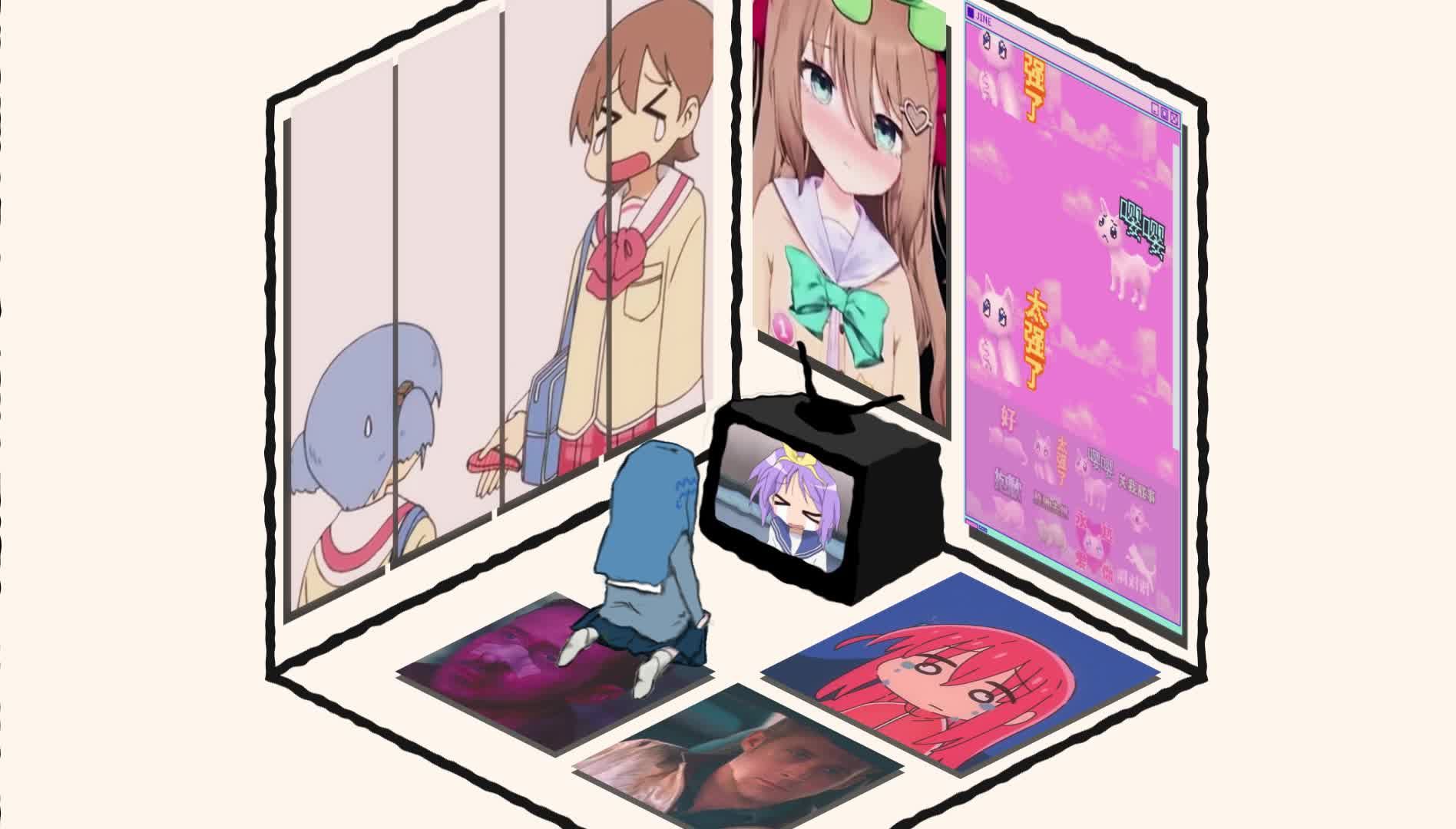 水瓶座的眼泪（可能会有变动）