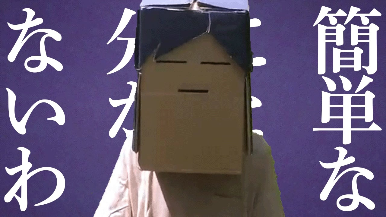 ナポリイ