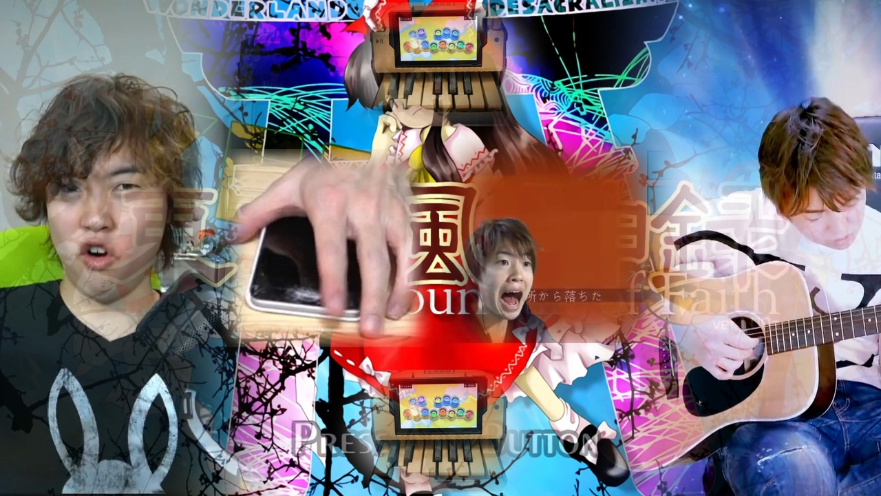 封印されしマスオ