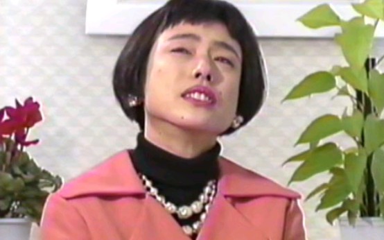 エア本さんのドラッグストア
