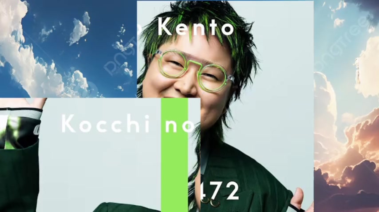 こっちの so よろこんで