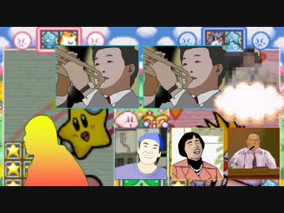 【星のコージィはらはらきっず】ナッ久ルナイジョー戦