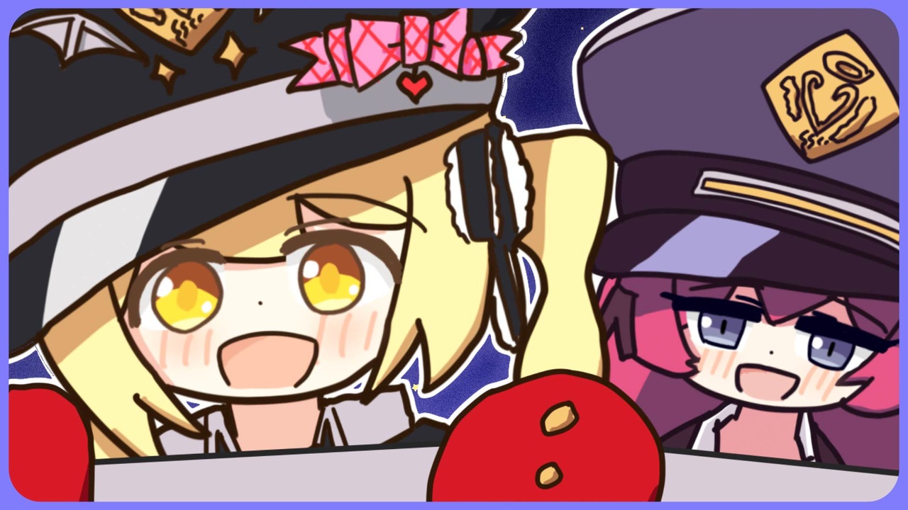 イブキイロハのうちゅーアドベンチャー