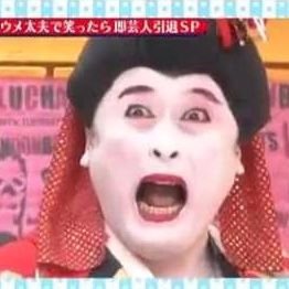 コウメ"Footcore"太夫 [DCKS-0084 - V.A. / FOOTCORE COMPILATION]