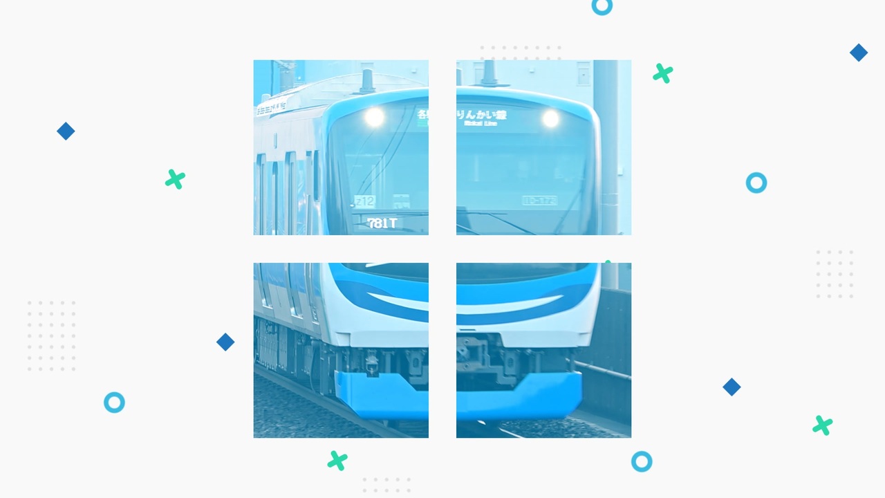 カッティングりんかい