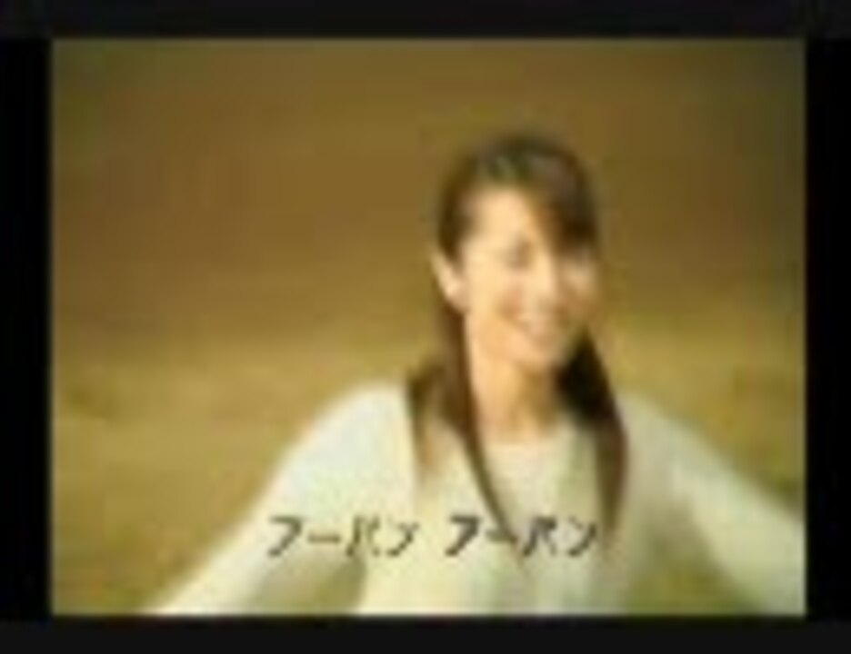 アーバンスター　【アーバンエステート×ポップスター】