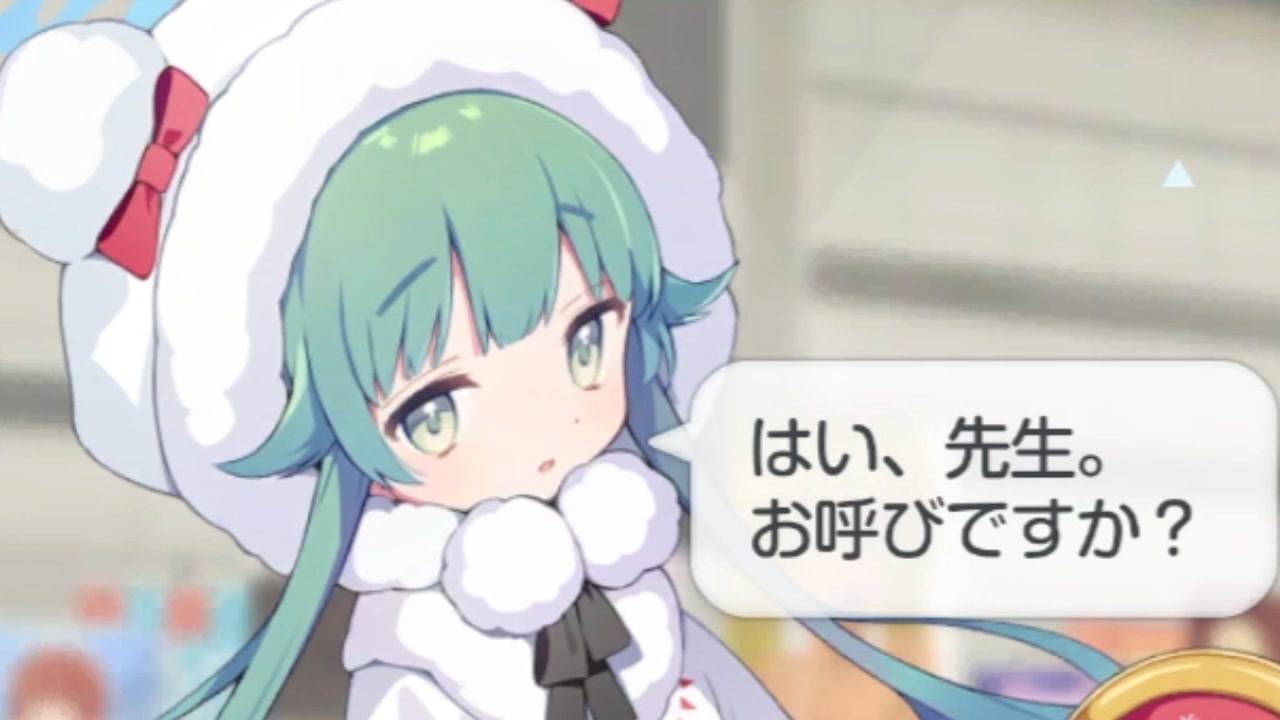 ふえっふえっふえーん……