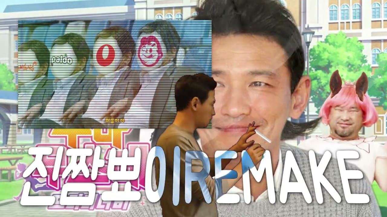 비정기적 M히 합?작 38파트