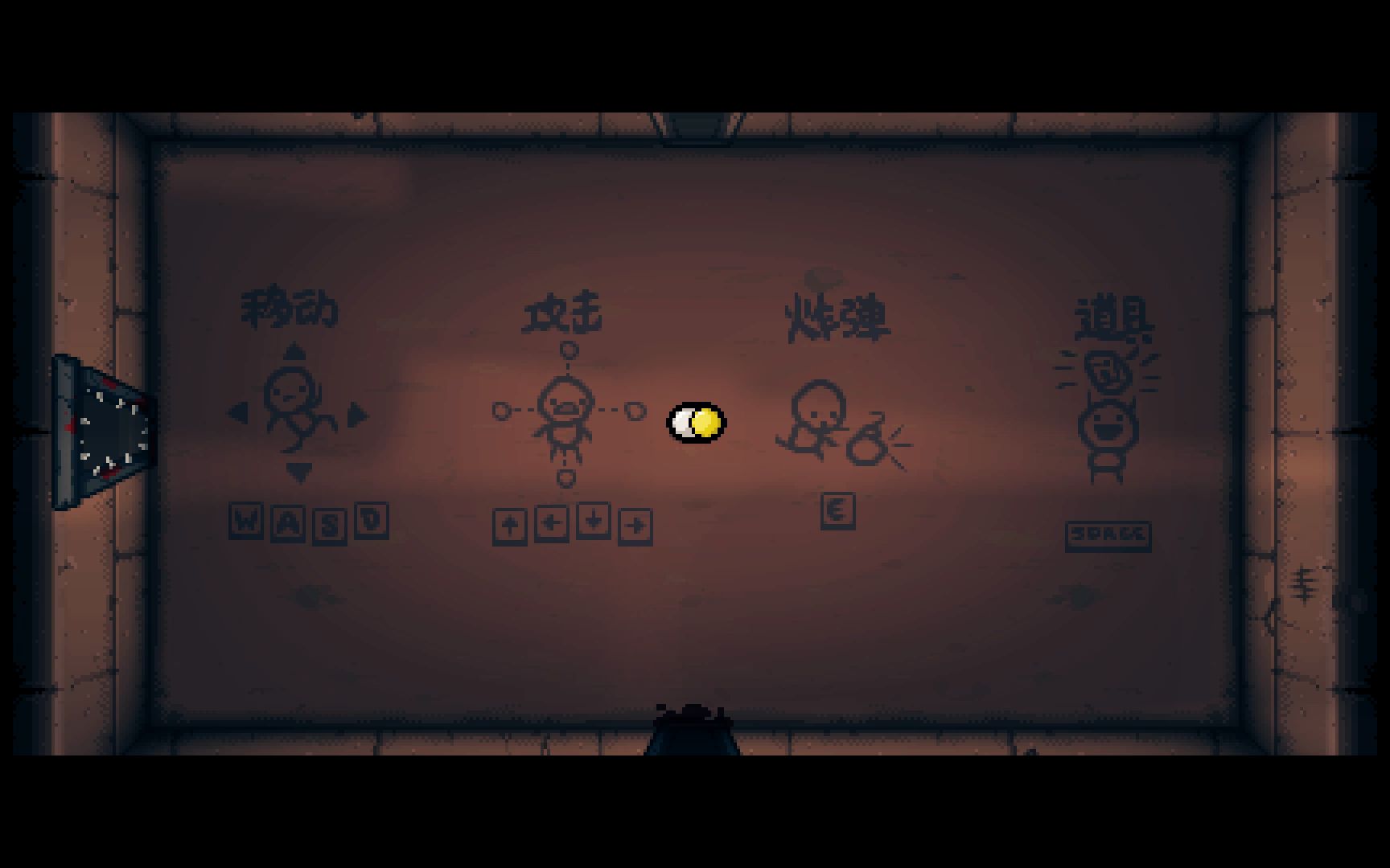 One makes you larger