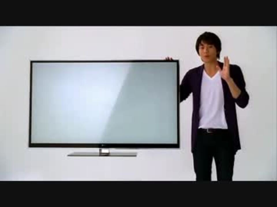 MGのテレビ