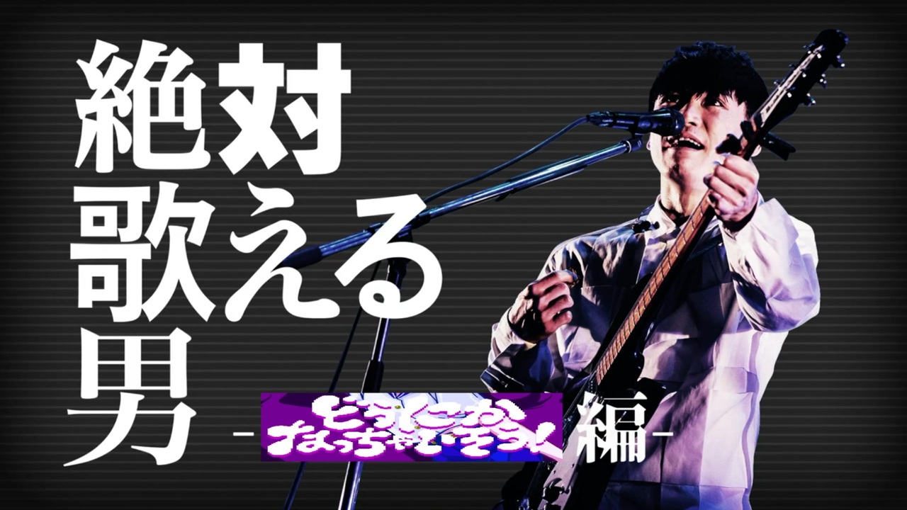 サカナになっちゃいそう！