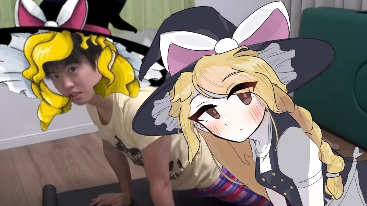 魔酢汚スクランブル