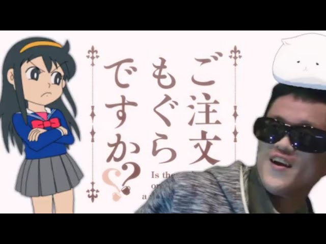 Is the Order a Mole?