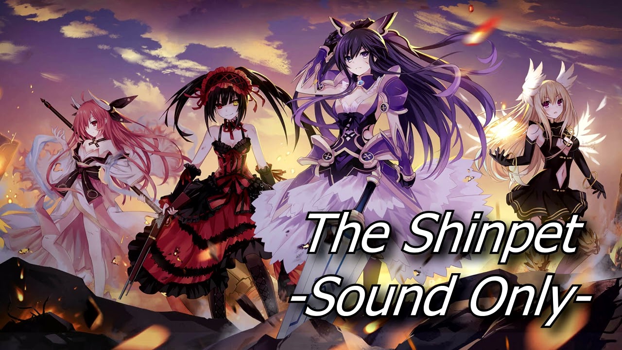 The Shinpet