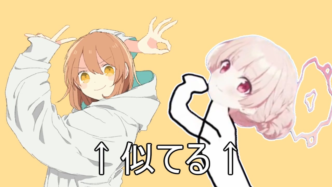 意味を持たない都会にサヨウナラ！のおならの部分