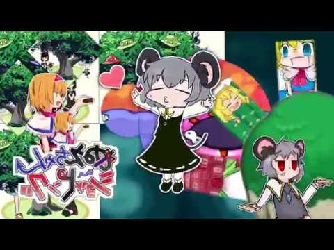 Cookie☆ Inside Story - They're Pretty Tough, Should We Be Careful?