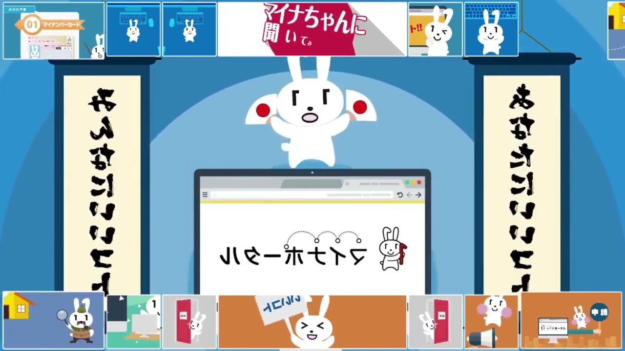 柴又合作内合作