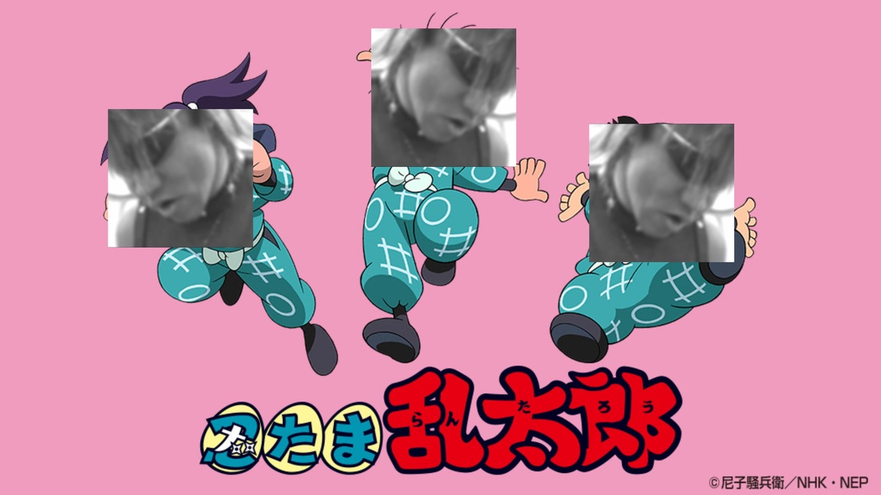 お母さんゎね 勇気100％虐待おばさんだったんだよ