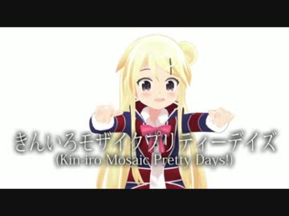 KMPD