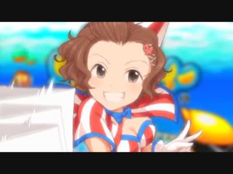 笑美のねいろ