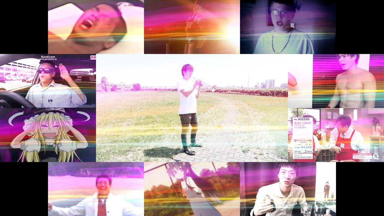 マスペクトファンタジア