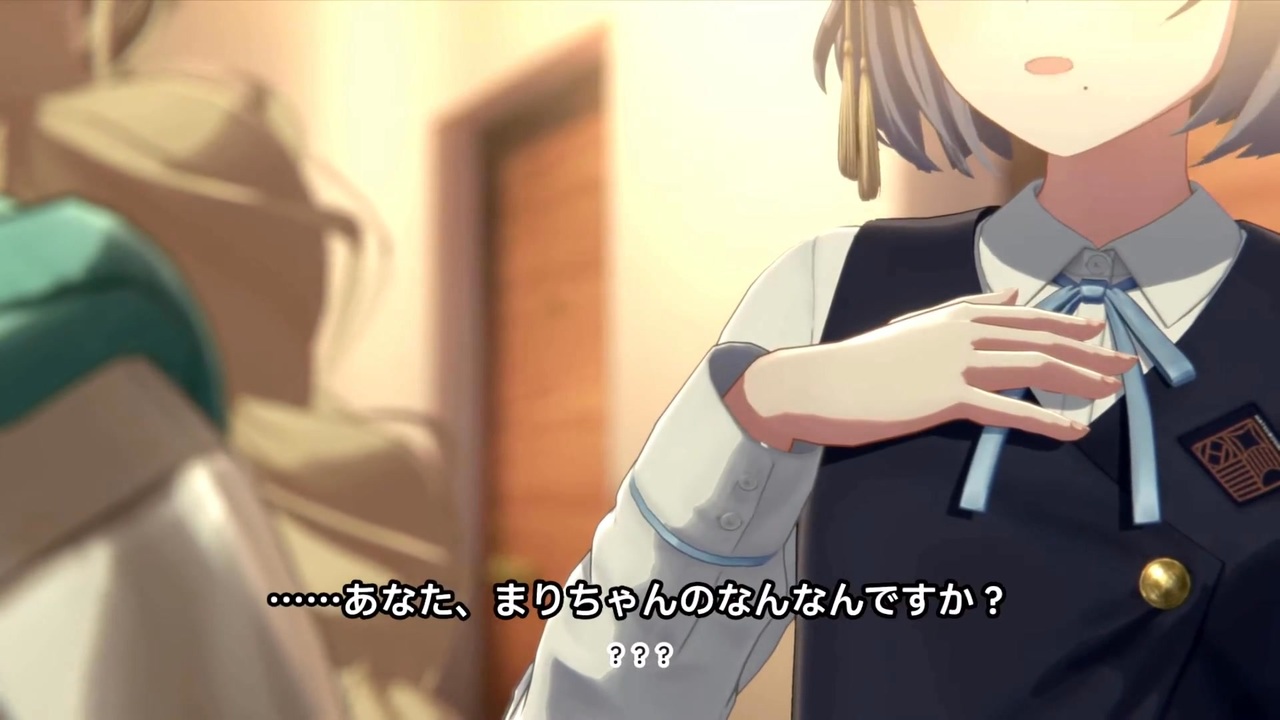 ......あなた、ウサテイのなんなんですか？