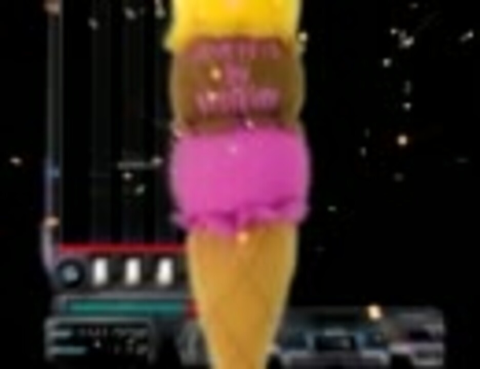 三倍アアアアアアアアアアアアァァァァァァァァァァァ！！！！！！