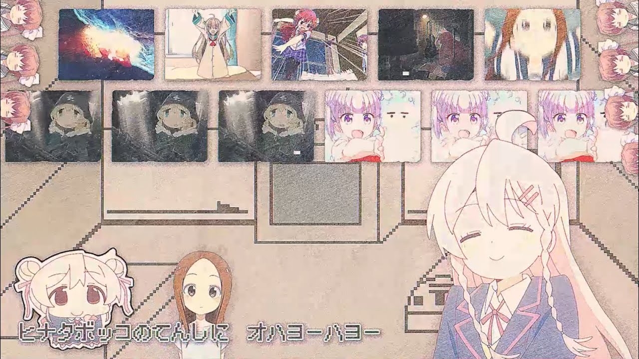 ✨ ハロー、プラネット。