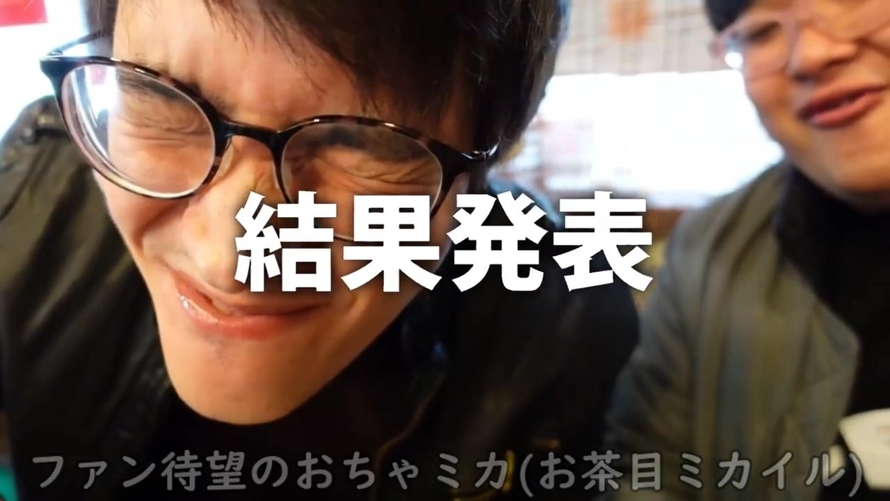 死にます遅刻して