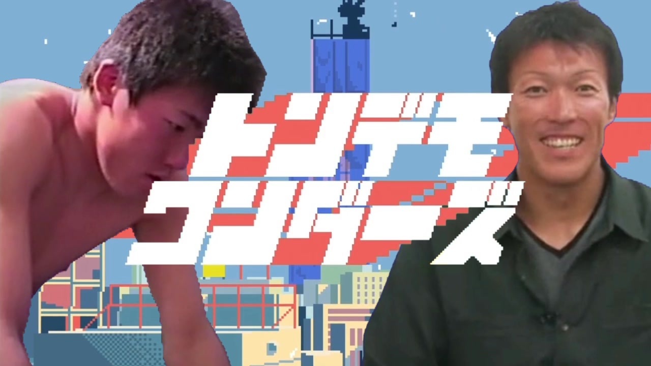 トンデモタダノーズ.mp4