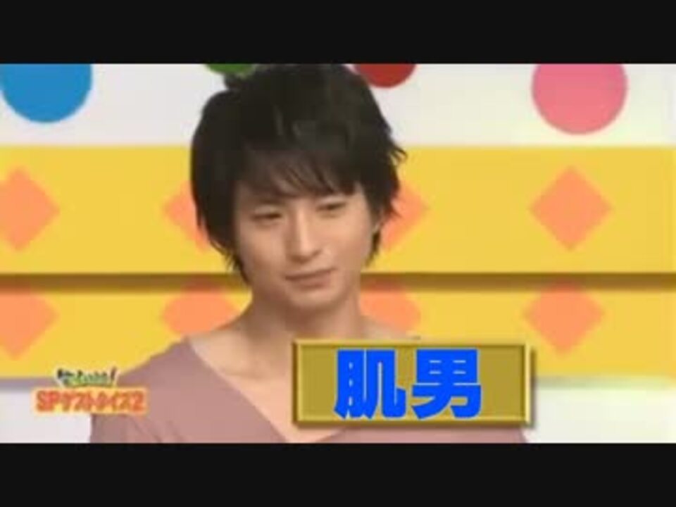 スペシャルゲストα