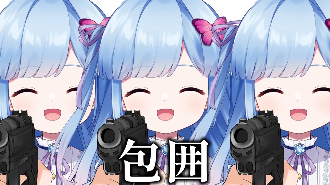ルーリノスパーク
